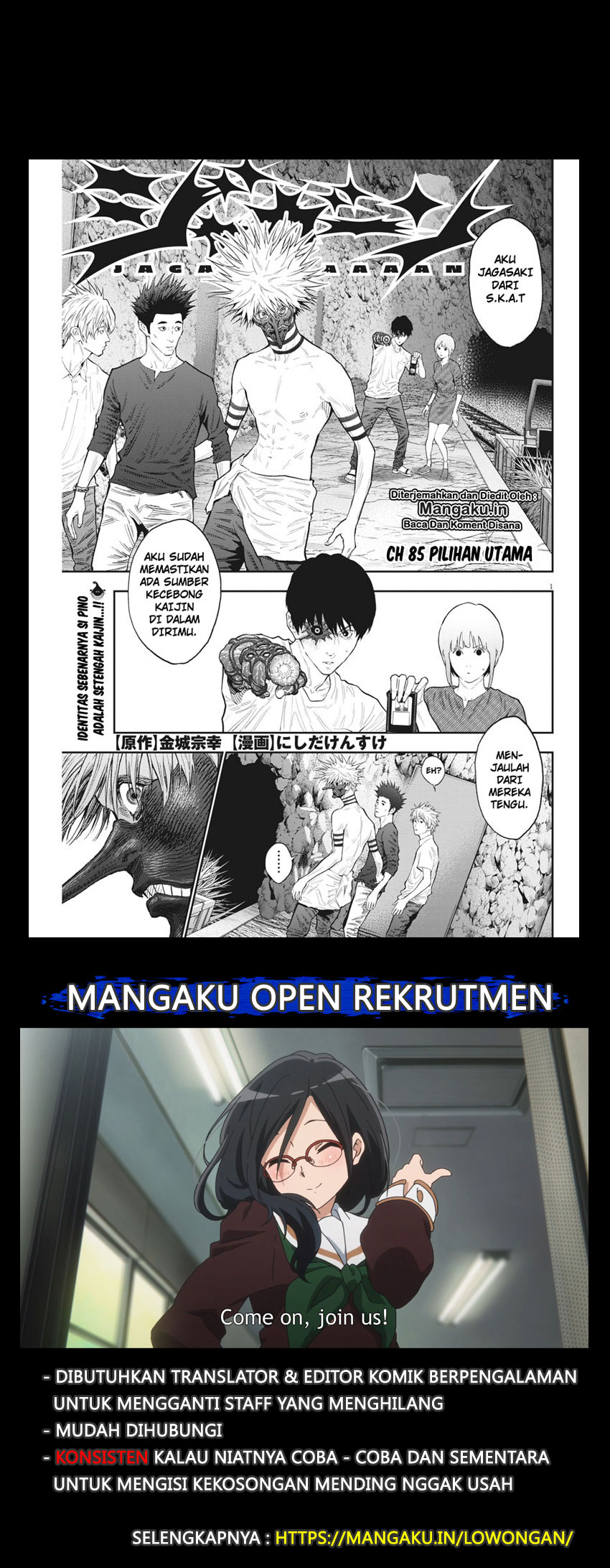 Jagaaaaaan Chapter 85 Gambar 2