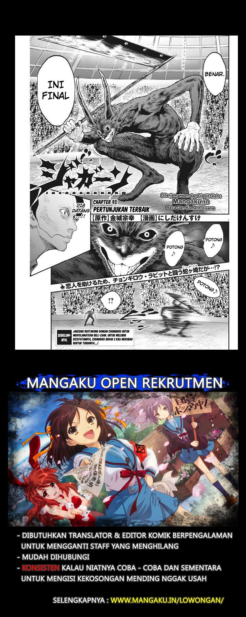 Jagaaaaaan Chapter 93 Gambar 2