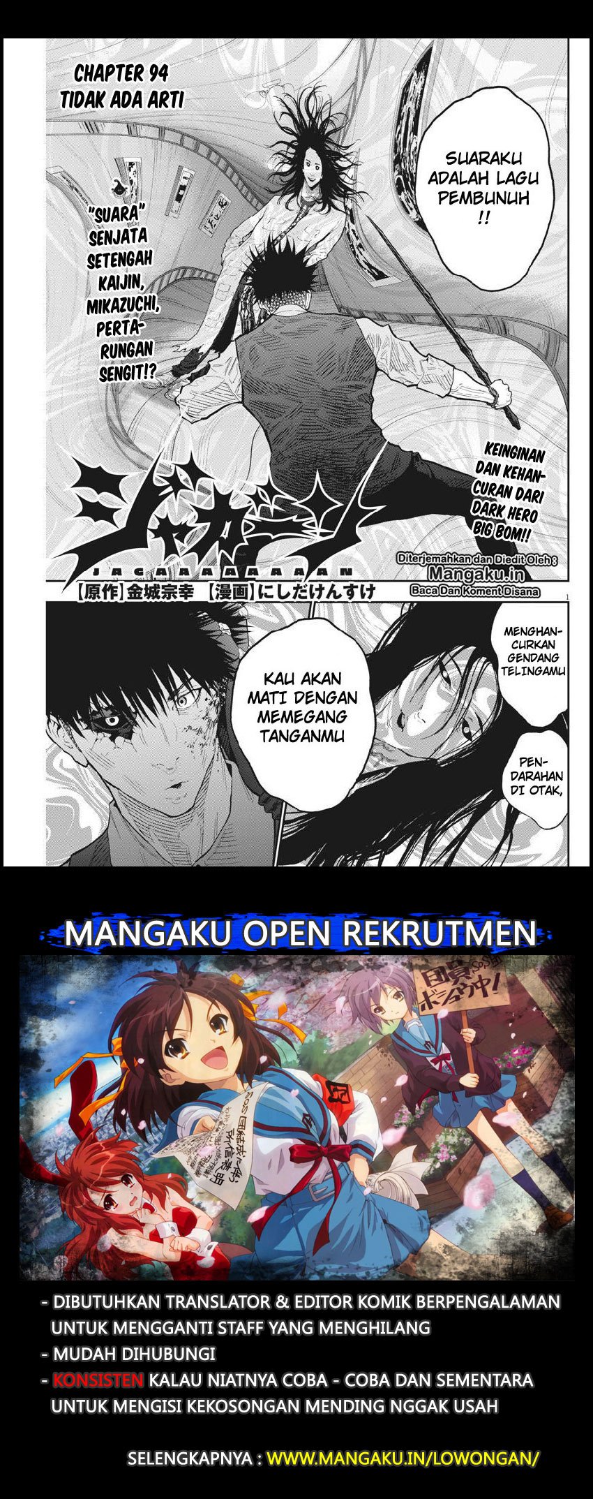 Jagaaaaaan Chapter 94 Gambar 2