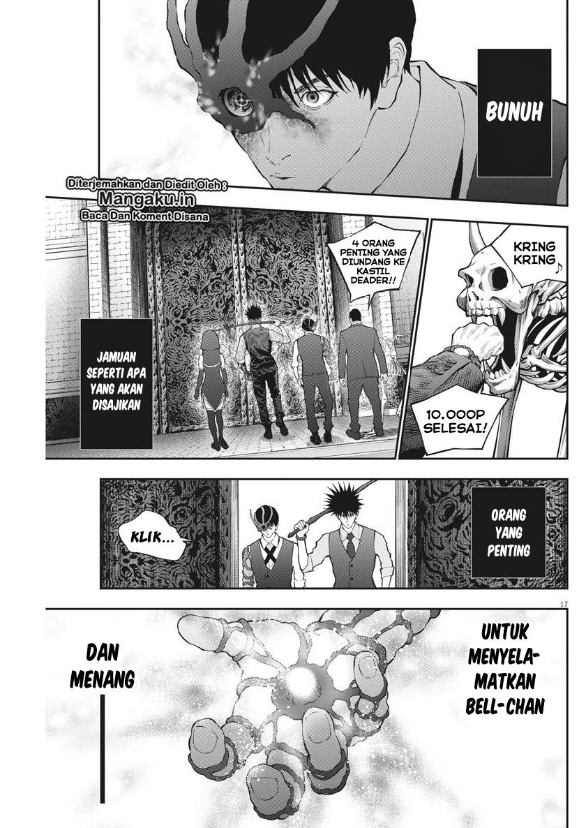 Jagaaaaaan Chapter 94 Gambar 18