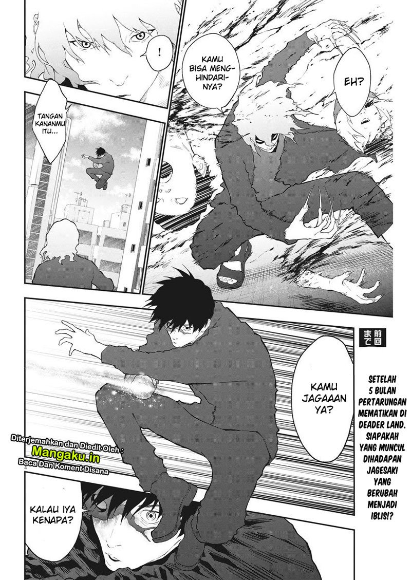 Jagaaaaaan Chapter 106 Gambar 4
