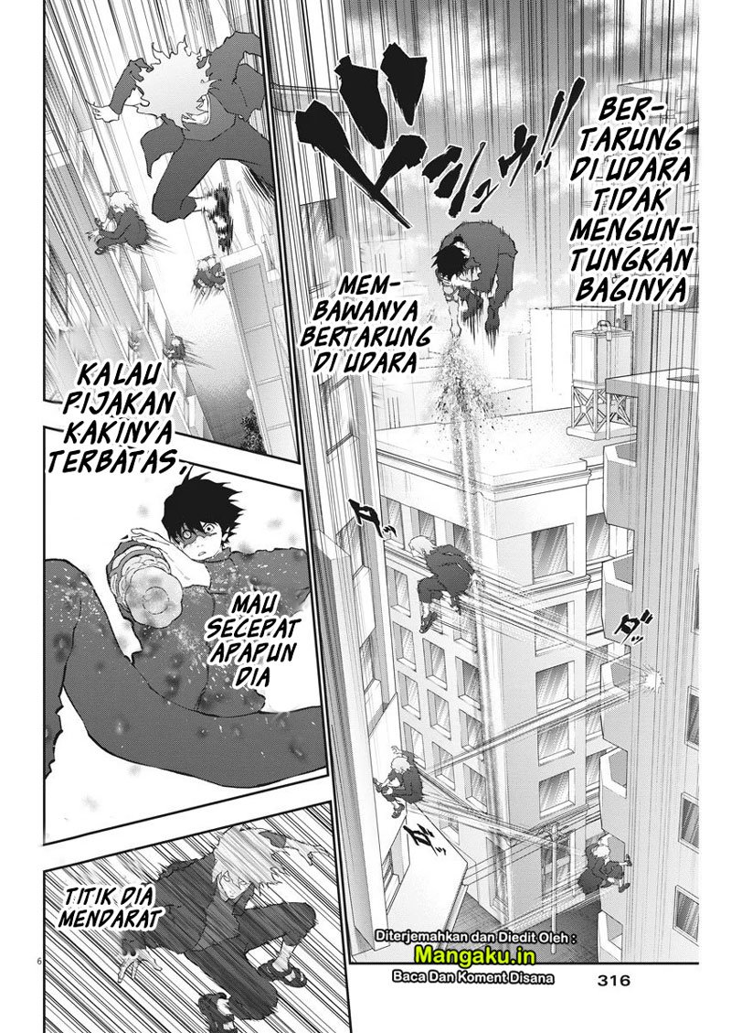 Jagaaaaaan Chapter 106 Gambar 6