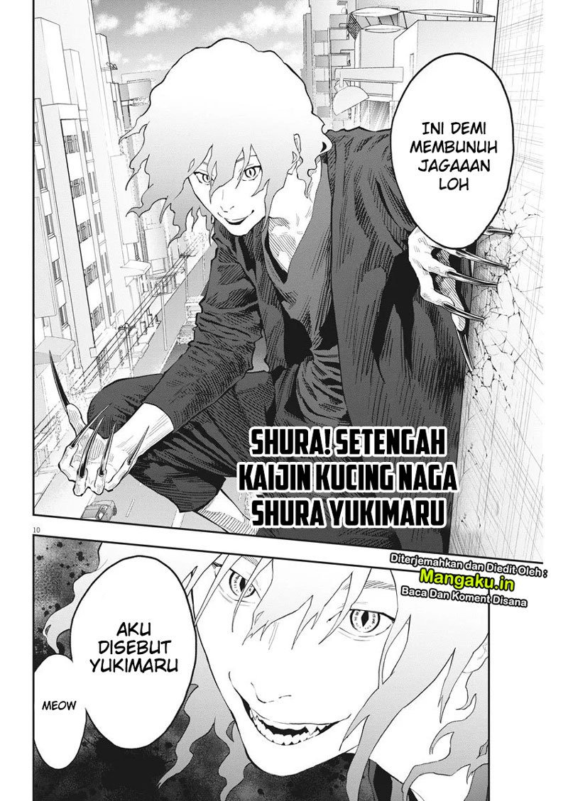 Jagaaaaaan Chapter 106 Gambar 10