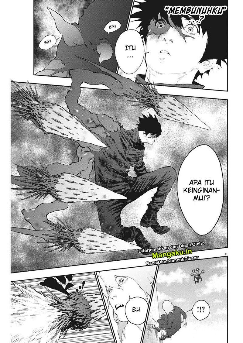 Jagaaaaaan Chapter 106 Gambar 11