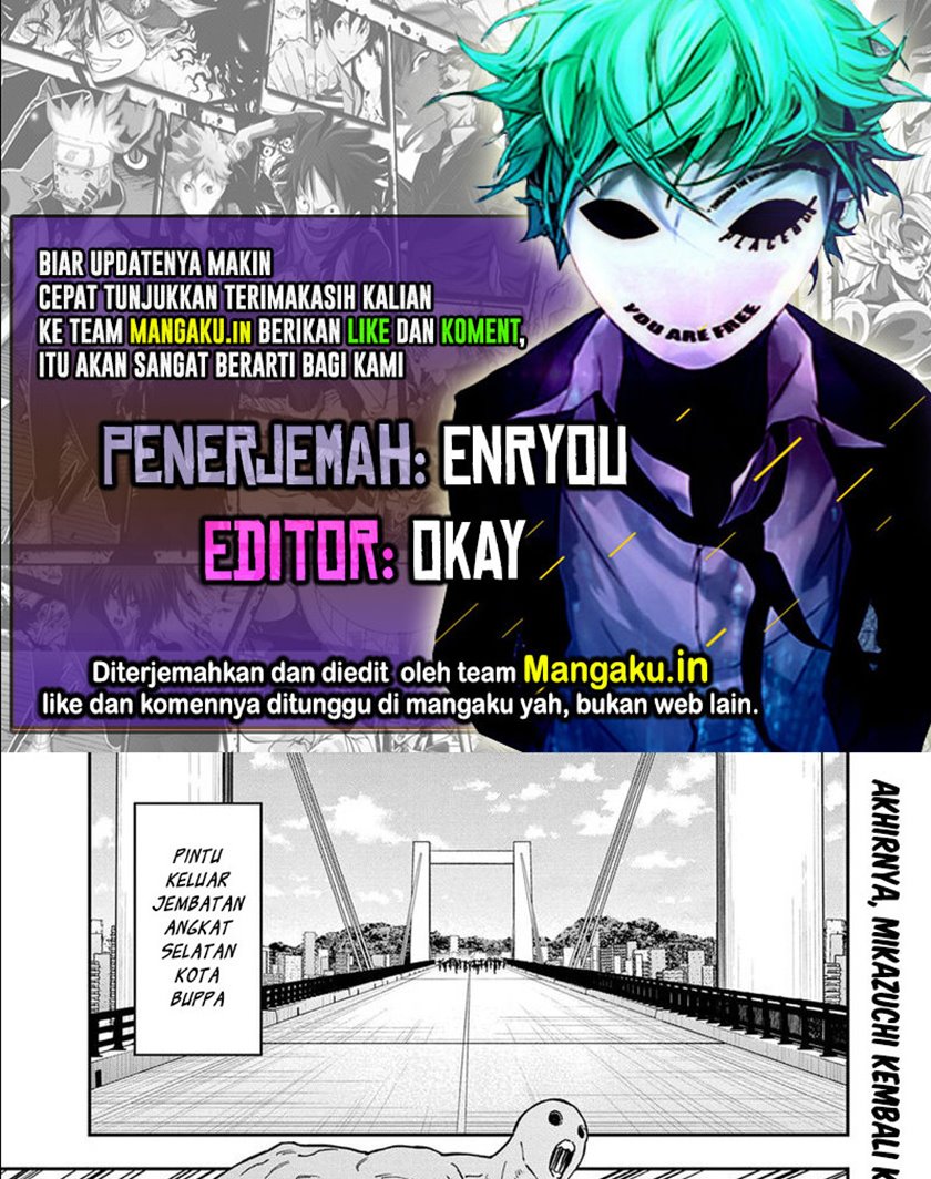 Jagaaaaaan Chapter 147 Gambar 1