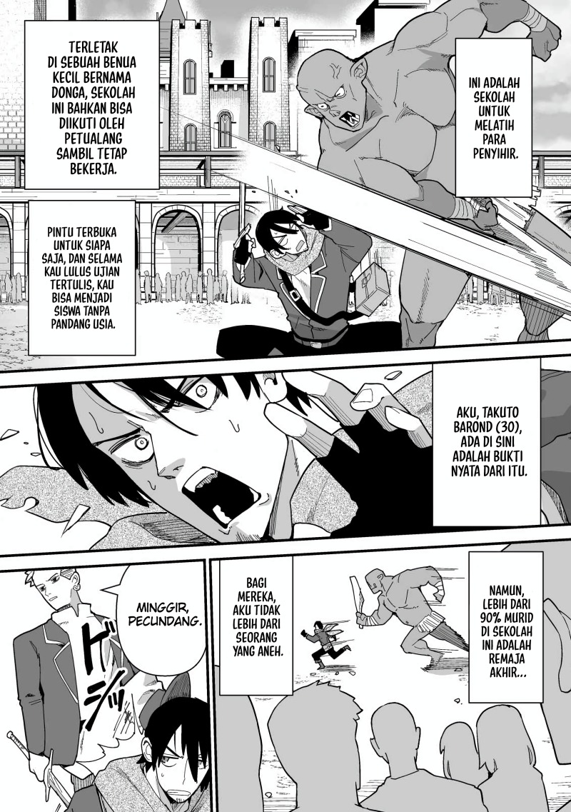 Jagan no Ossan ~Saenai Misoji no Peropero Harem Musou~ Chapter 01.1 Gambar 7