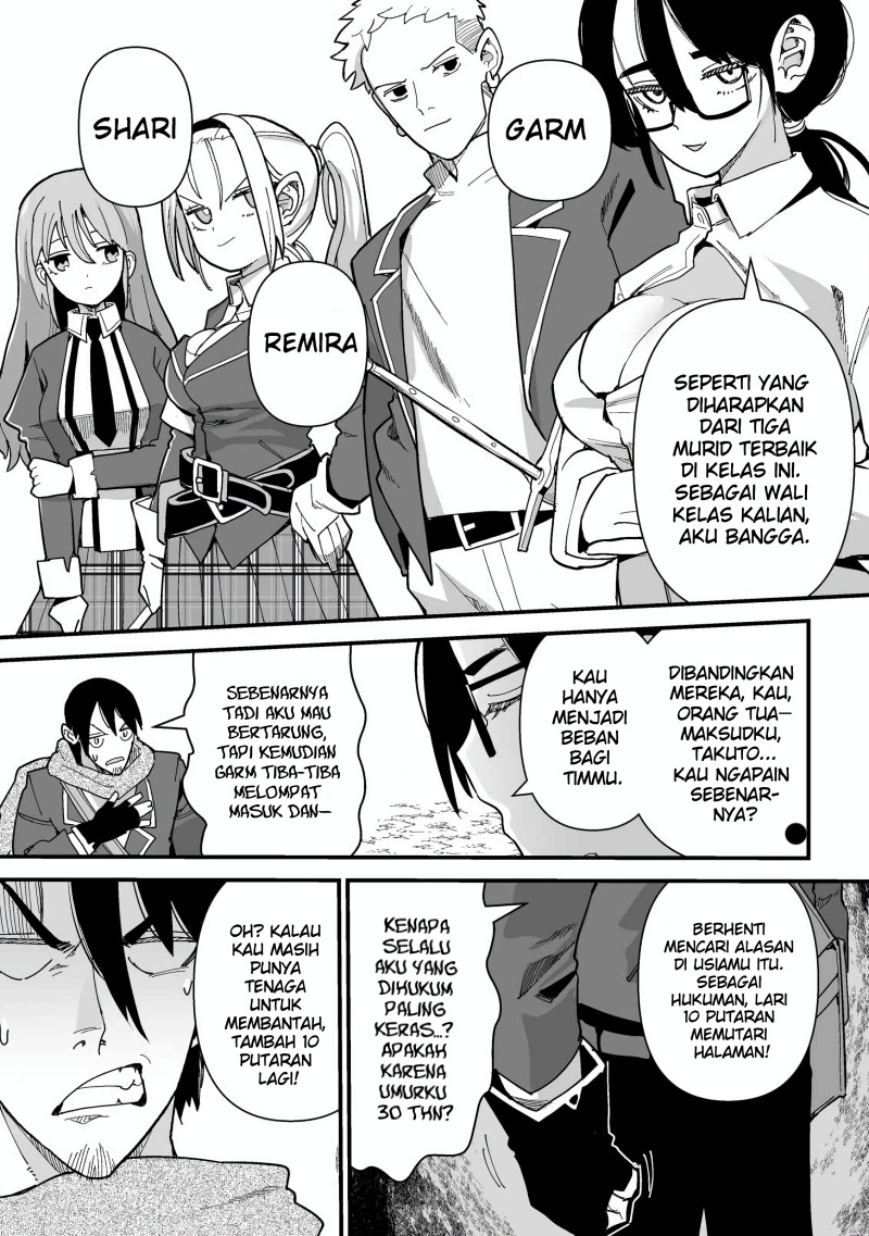 Jagan no Ossan ~Saenai Misoji no Peropero Harem Musou~ Chapter 01.1 Gambar 15
