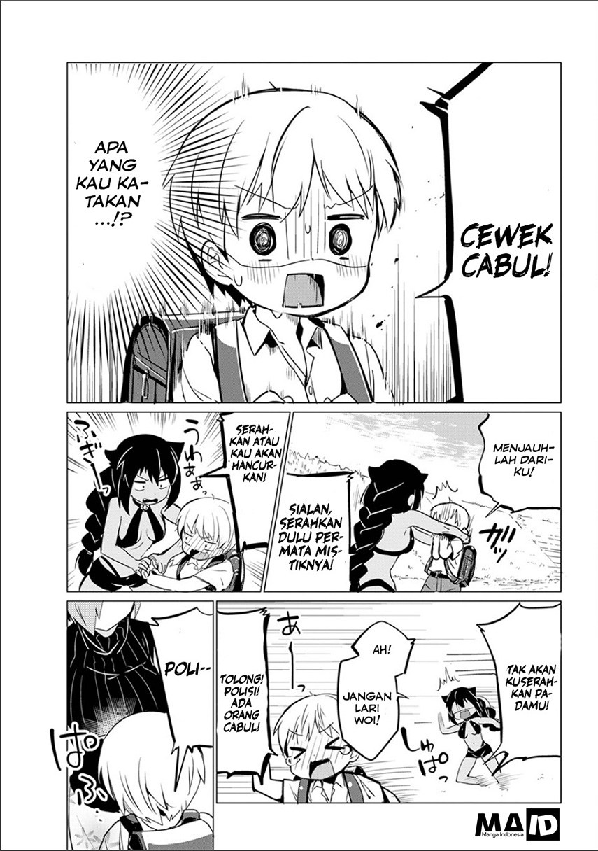 Jahy-sama wa Kujikenai! Chapter 00 Gambar 52