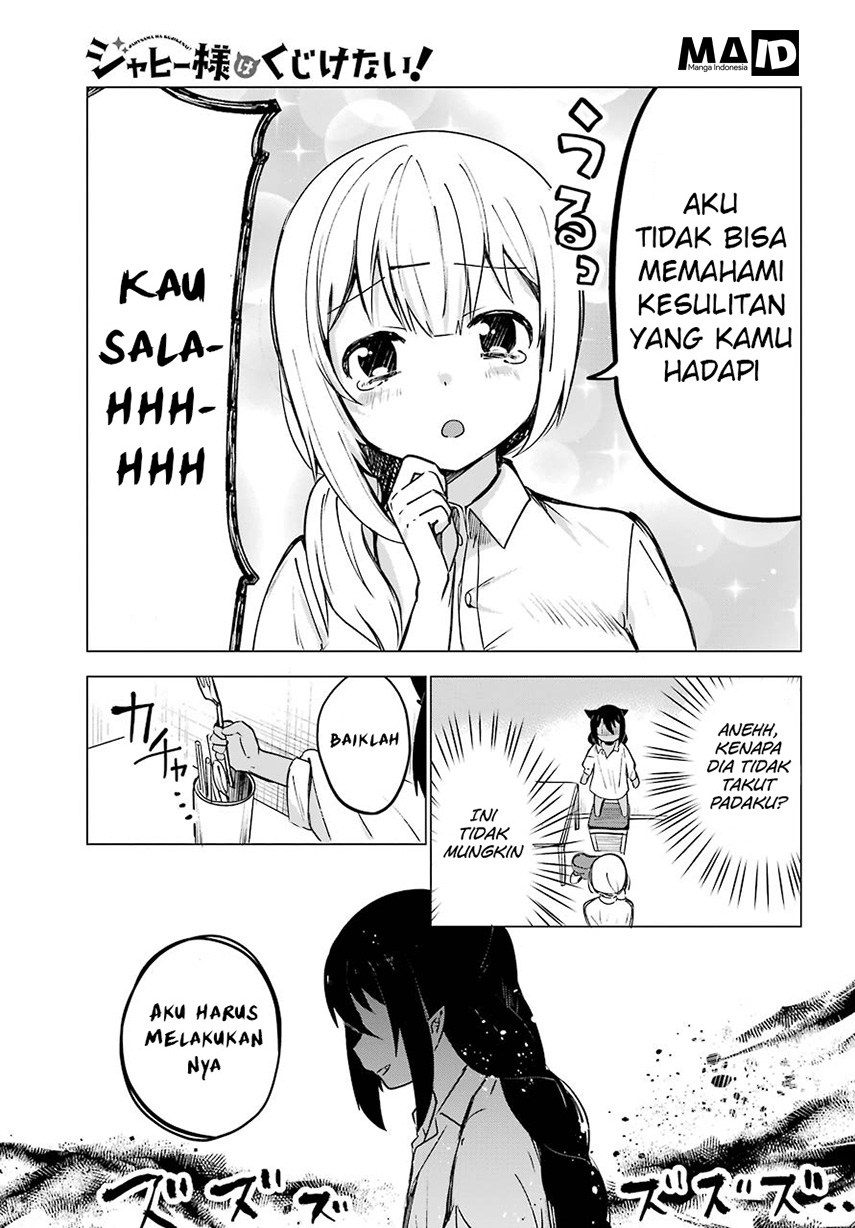 Jahy-sama wa Kujikenai! Chapter 01 Gambar 22