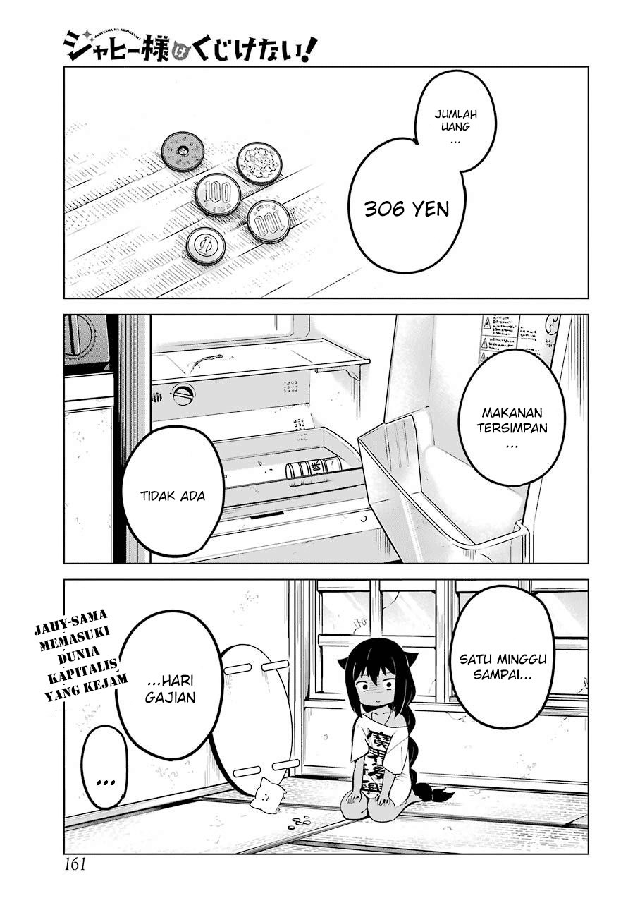 Jahy-sama wa Kujikenai! Chapter 10 Gambar 2