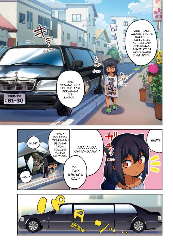 Jahy-sama wa Kujikenai! Chapter 13 Gambar 3