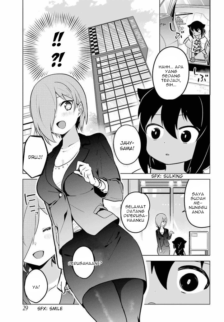 Jahy-sama wa Kujikenai! Chapter 13 Gambar 6