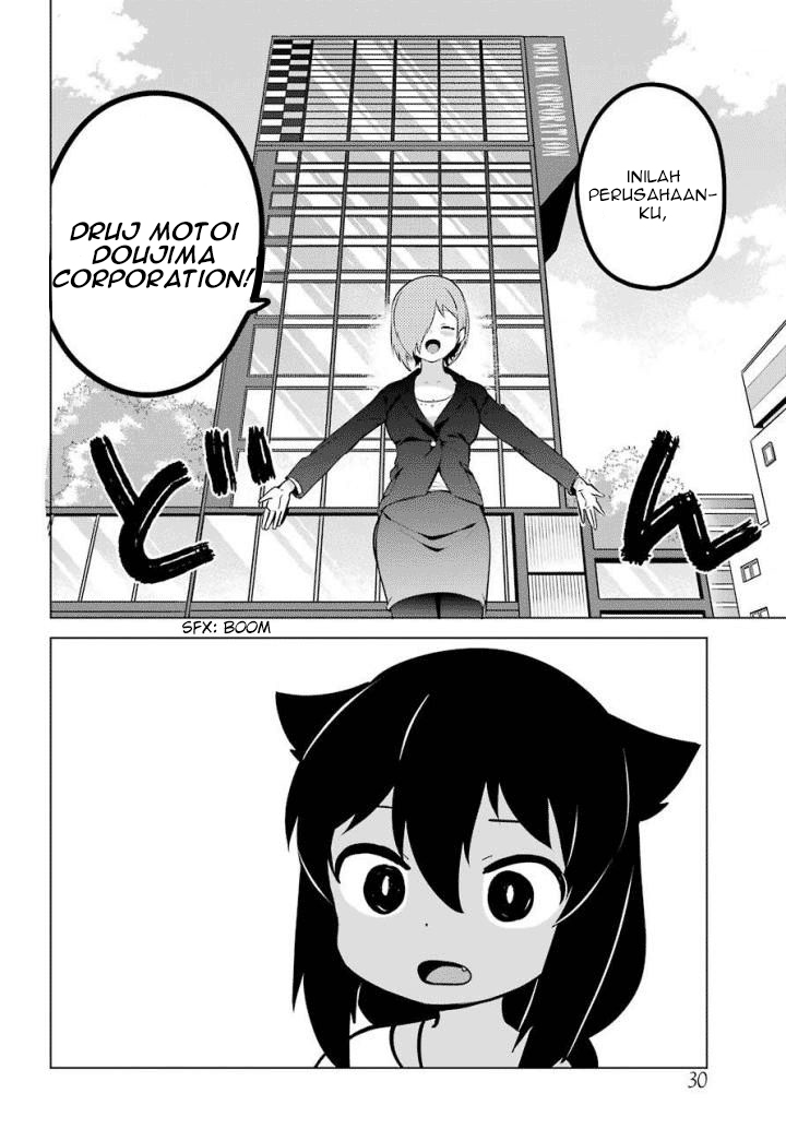Jahy-sama wa Kujikenai! Chapter 13 Gambar 7