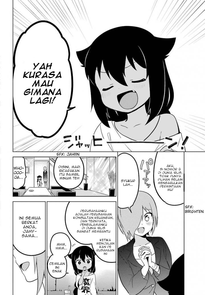 Jahy-sama wa Kujikenai! Chapter 13 Gambar 9