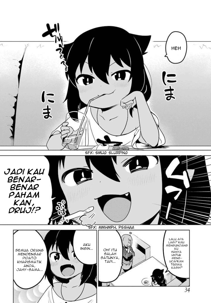 Jahy-sama wa Kujikenai! Chapter 13 Gambar 11