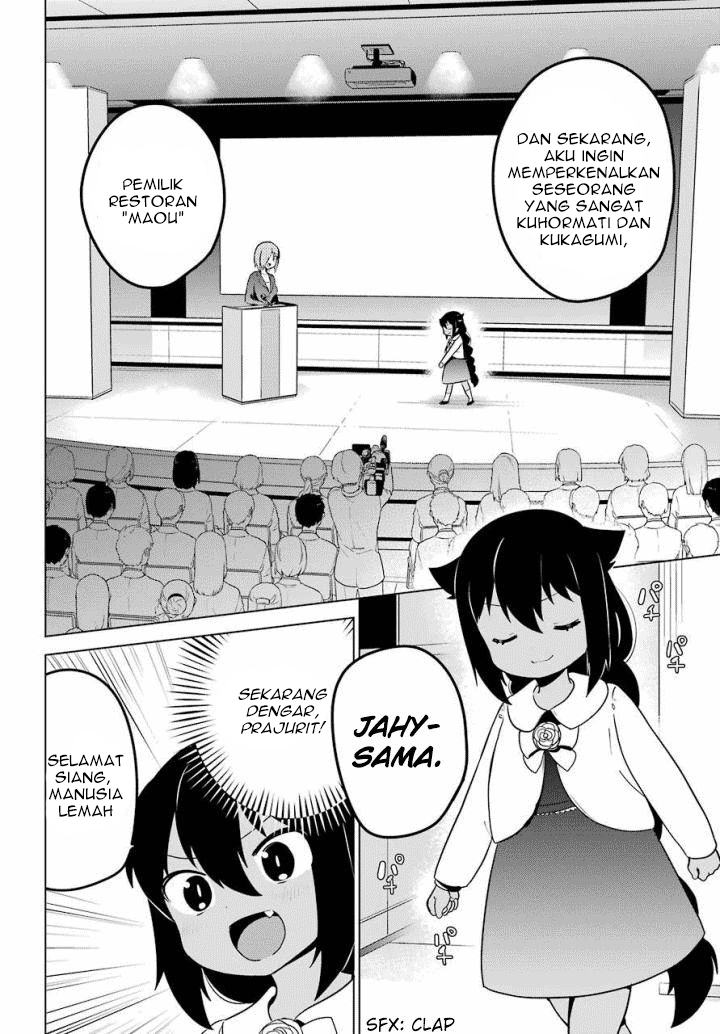 Jahy-sama wa Kujikenai! Chapter 13 Gambar 13