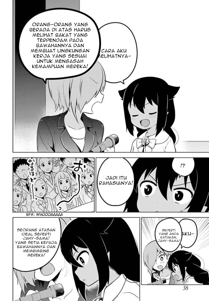 Jahy-sama wa Kujikenai! Chapter 13 Gambar 15