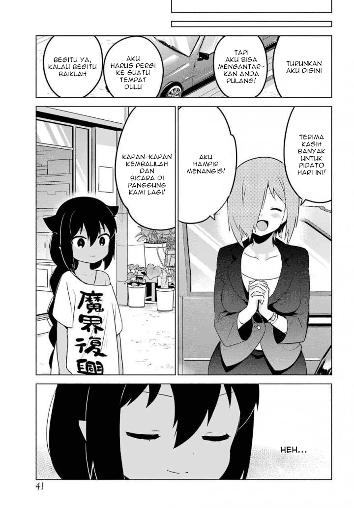 Jahy-sama wa Kujikenai! Chapter 13 Gambar 18