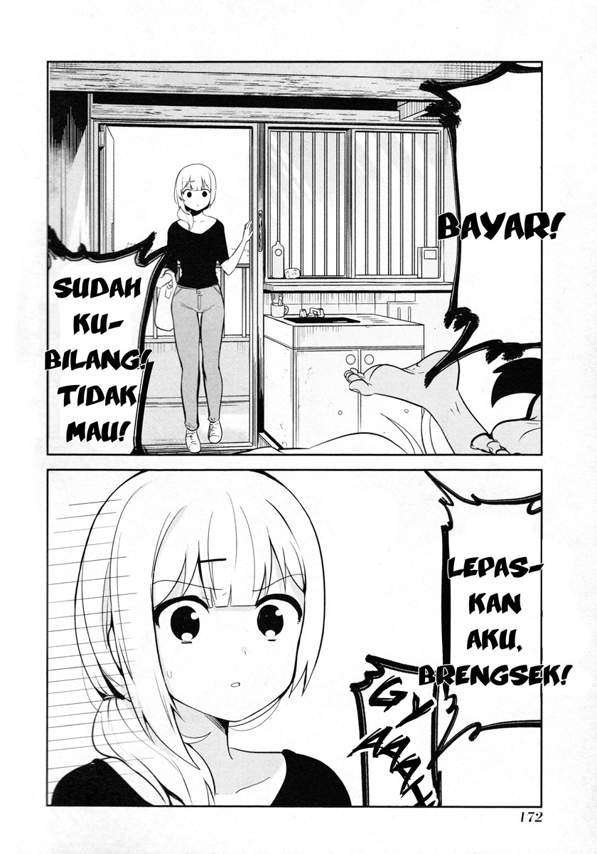 Jahy-sama wa Kujikenai! Chapter 14.5 Gambar 7