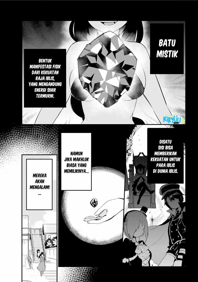 Jahy-sama wa Kujikenai! Chapter 17 Gambar 2