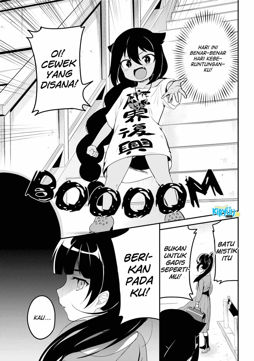 Jahy-sama wa Kujikenai! Chapter 17 Gambar 4
