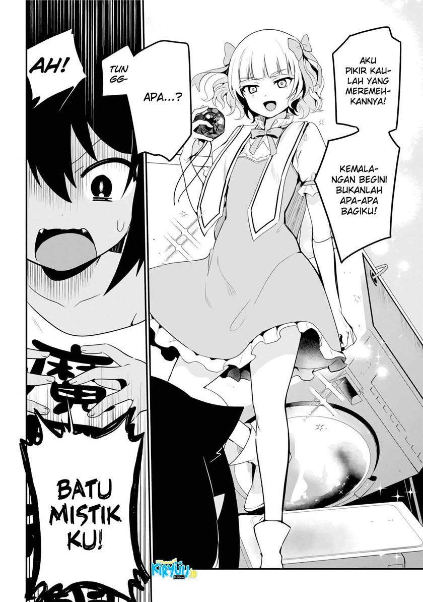 Jahy-sama wa Kujikenai! Chapter 17 Gambar 17