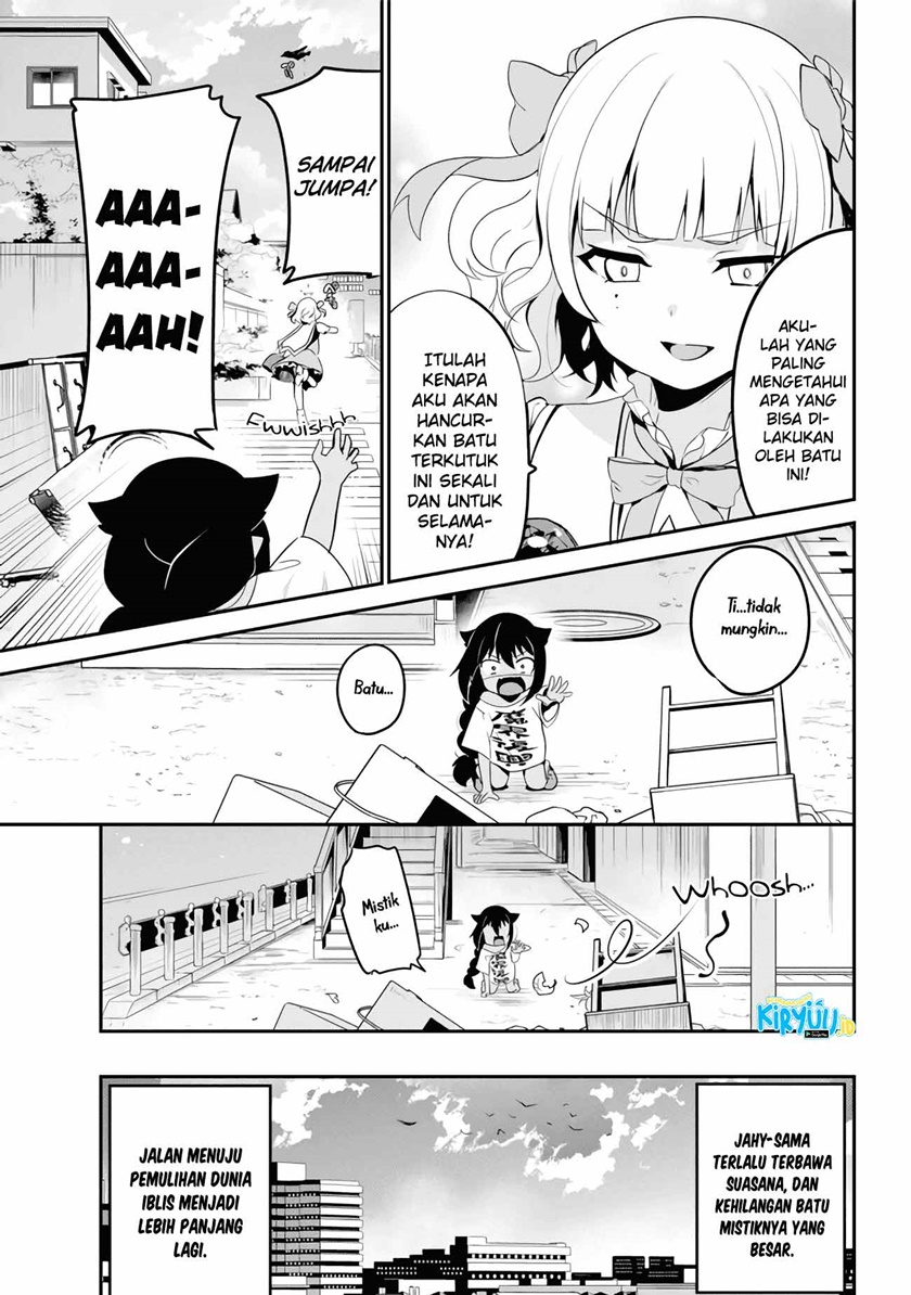 Jahy-sama wa Kujikenai! Chapter 17 Gambar 18