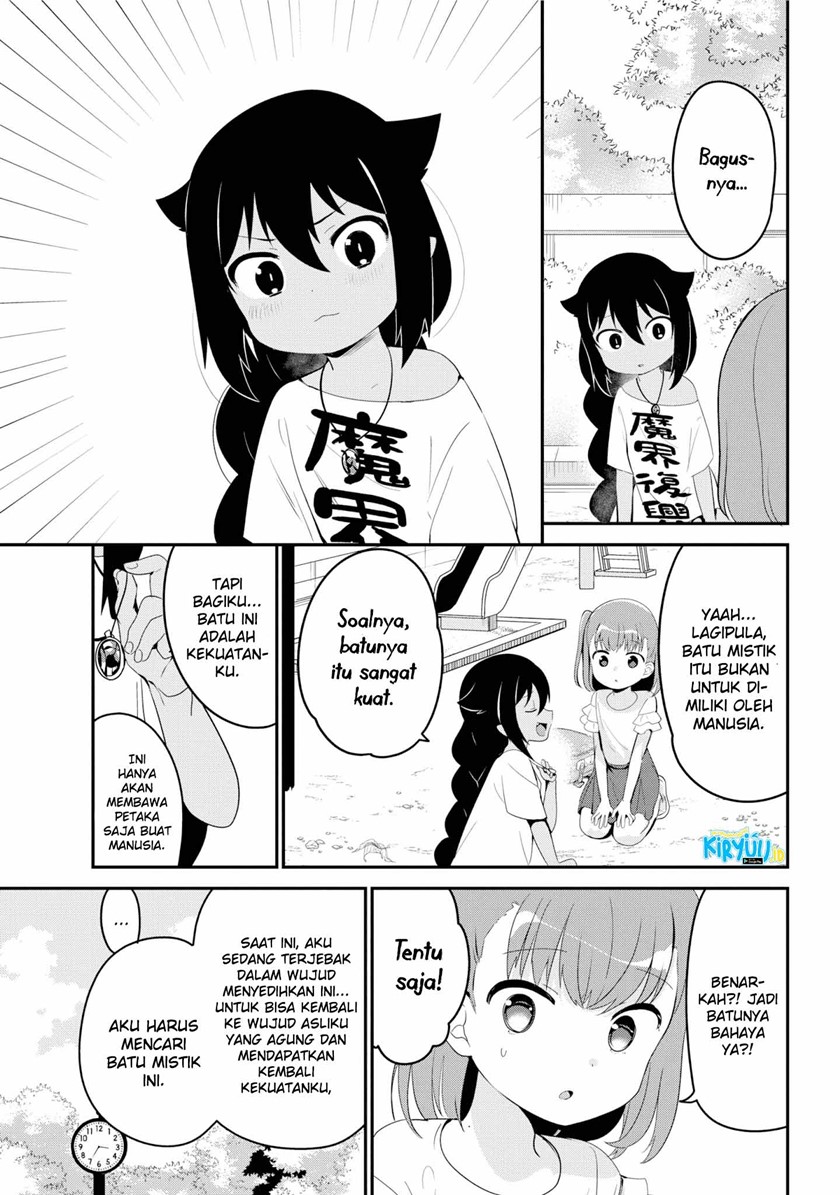 Jahy-sama wa Kujikenai! Chapter 19 Gambar 6