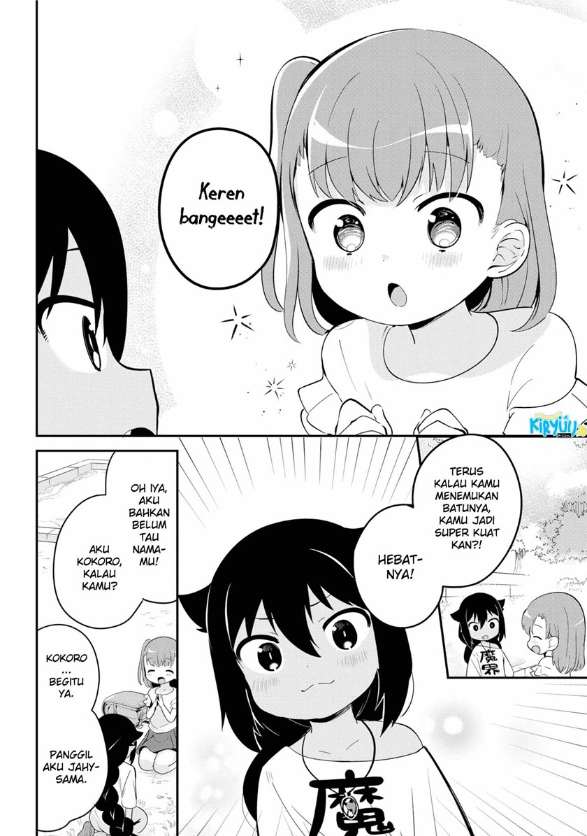 Jahy-sama wa Kujikenai! Chapter 19 Gambar 7