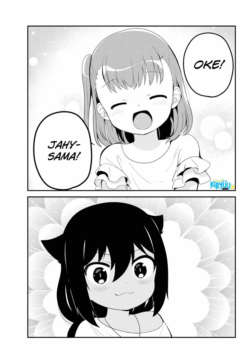 Jahy-sama wa Kujikenai! Chapter 19 Gambar 8