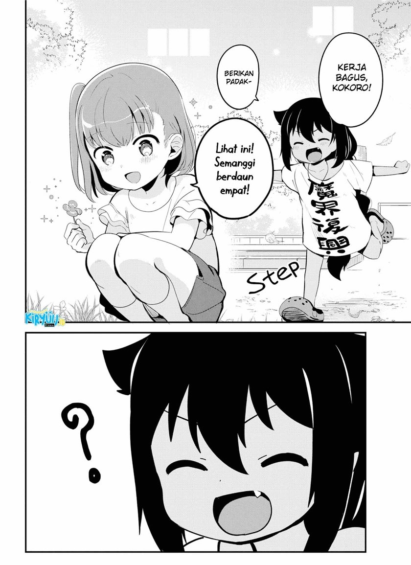 Jahy-sama wa Kujikenai! Chapter 19 Gambar 11
