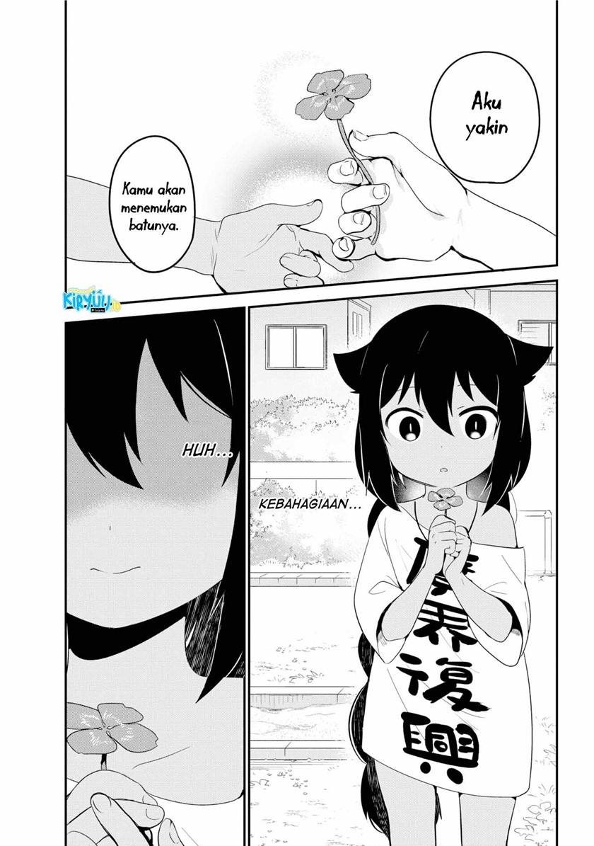 Jahy-sama wa Kujikenai! Chapter 19 Gambar 14