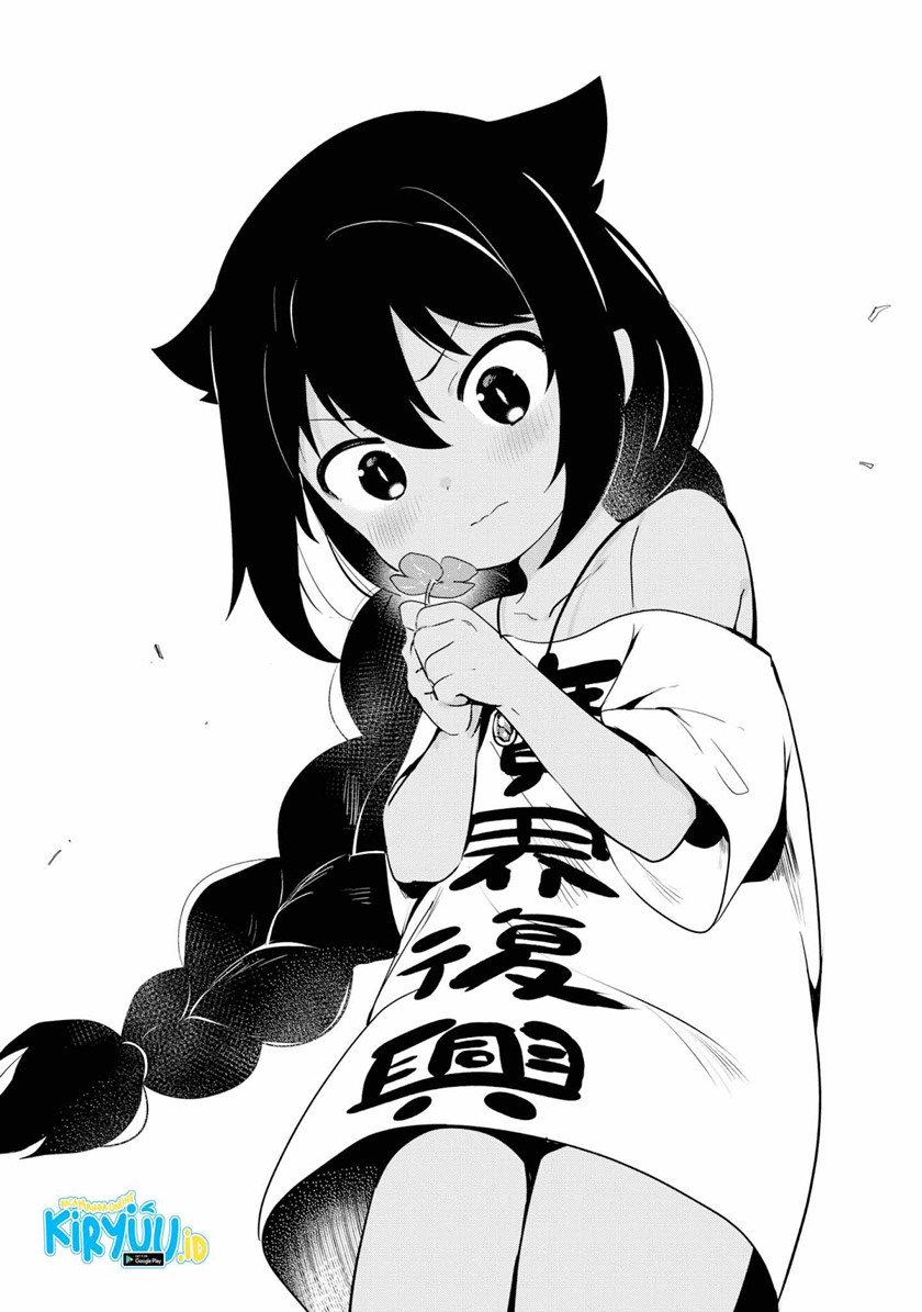 Jahy-sama wa Kujikenai! Chapter 19 Gambar 15
