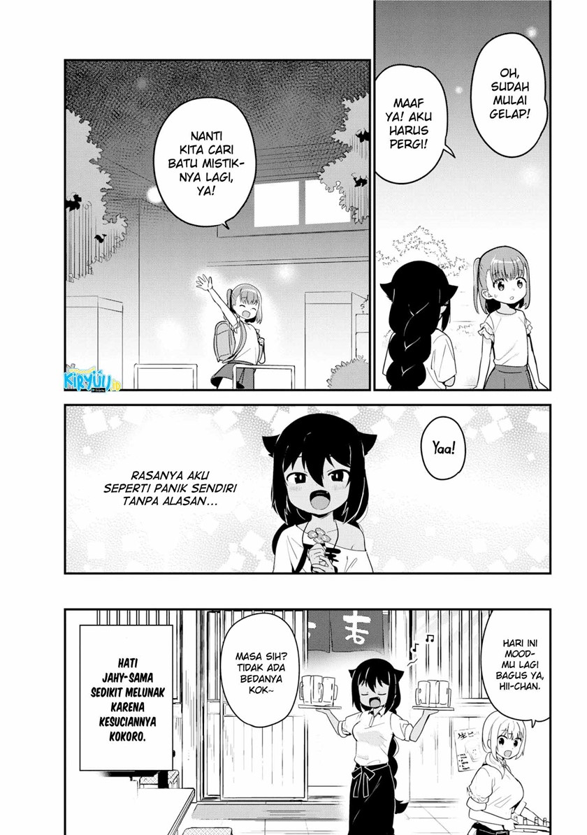 Jahy-sama wa Kujikenai! Chapter 19 Gambar 16