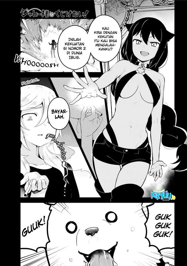 Jahy-sama wa Kujikenai! Chapter 20 Gambar 2