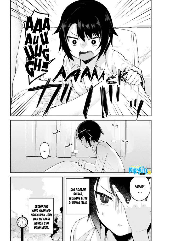 Jahy-sama wa Kujikenai! Chapter 20 Gambar 3