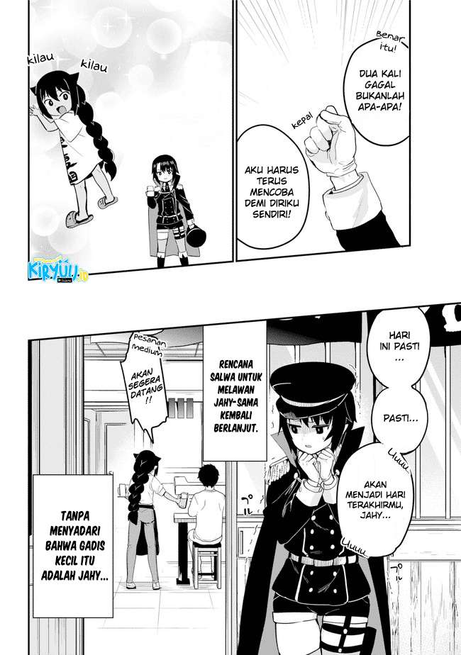 Jahy-sama wa Kujikenai! Chapter 20 Gambar 17