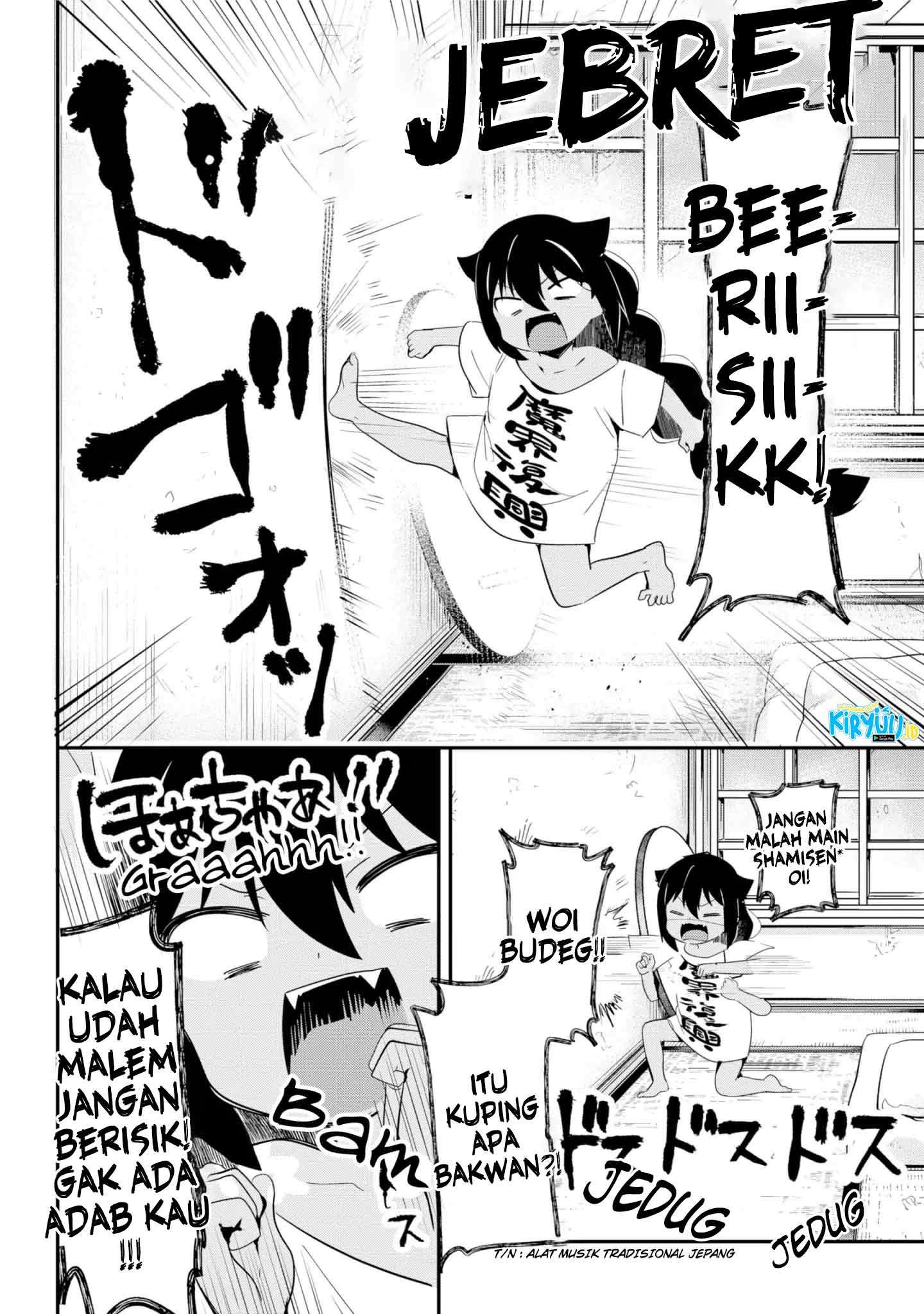 Jahy-sama wa Kujikenai! Chapter 22 Gambar 8