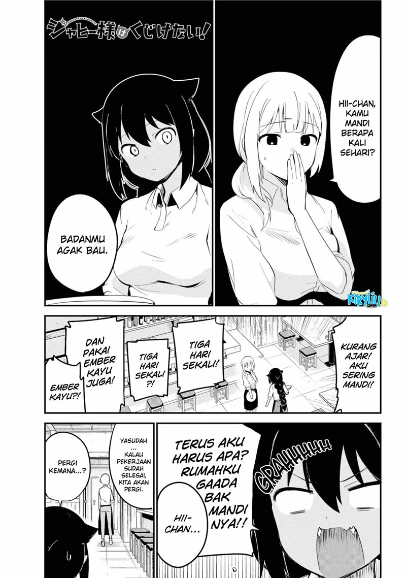Jahy-sama wa Kujikenai! Chapter 26 Gambar 2