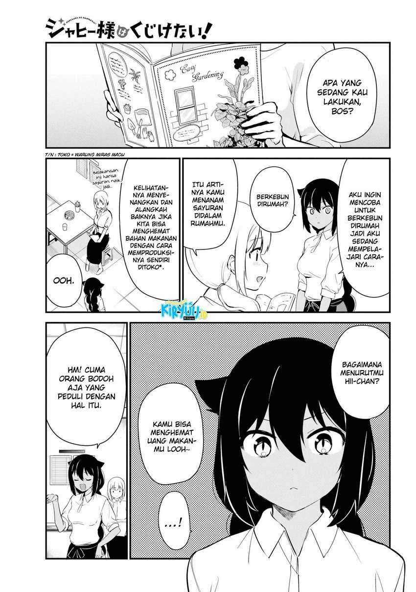 Jahy-sama wa Kujikenai! Chapter 33 Gambar 2