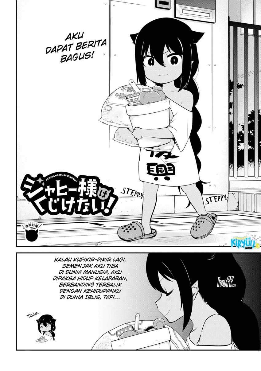 Jahy-sama wa Kujikenai! Chapter 33 Gambar 3