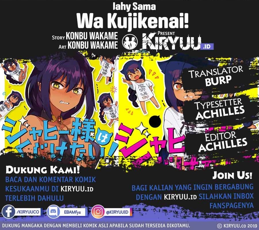 Jahy-sama wa Kujikenai! Chapter 35 Gambar 1