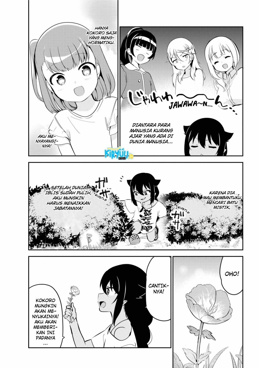 Jahy-sama wa Kujikenai! Chapter 35 Gambar 4