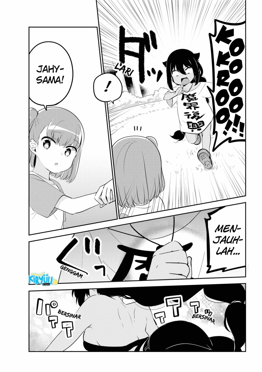 Jahy-sama wa Kujikenai! Chapter 35 Gambar 10