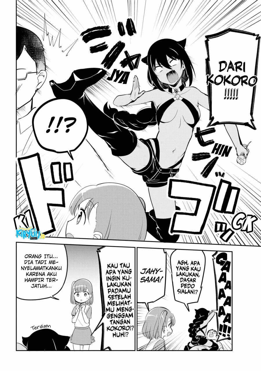 Jahy-sama wa Kujikenai! Chapter 35 Gambar 11