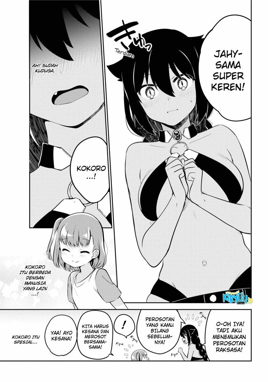 Jahy-sama wa Kujikenai! Chapter 35 Gambar 16