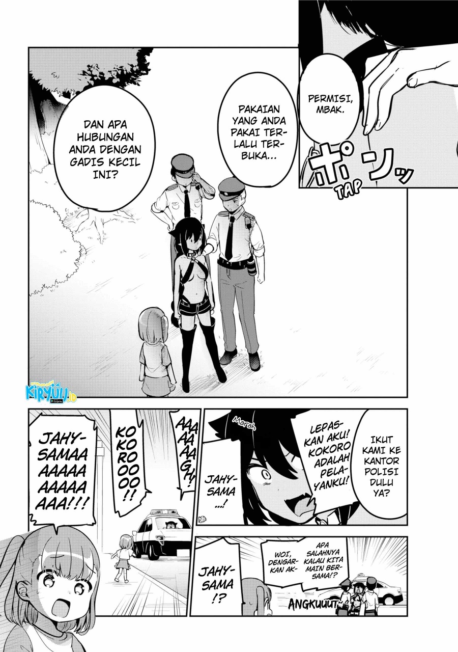 Jahy-sama wa Kujikenai! Chapter 35 Gambar 17
