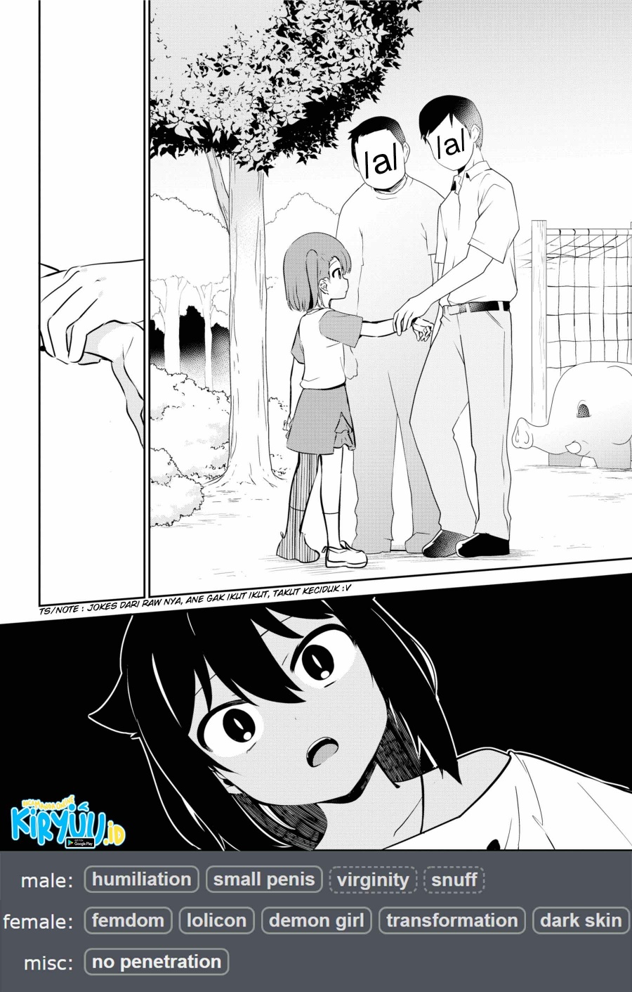 Jahy-sama wa Kujikenai! Chapter 35 Gambar 18