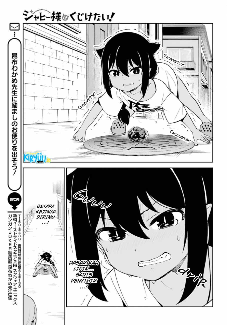 Jahy-sama wa Kujikenai! Chapter 36 Gambar 11