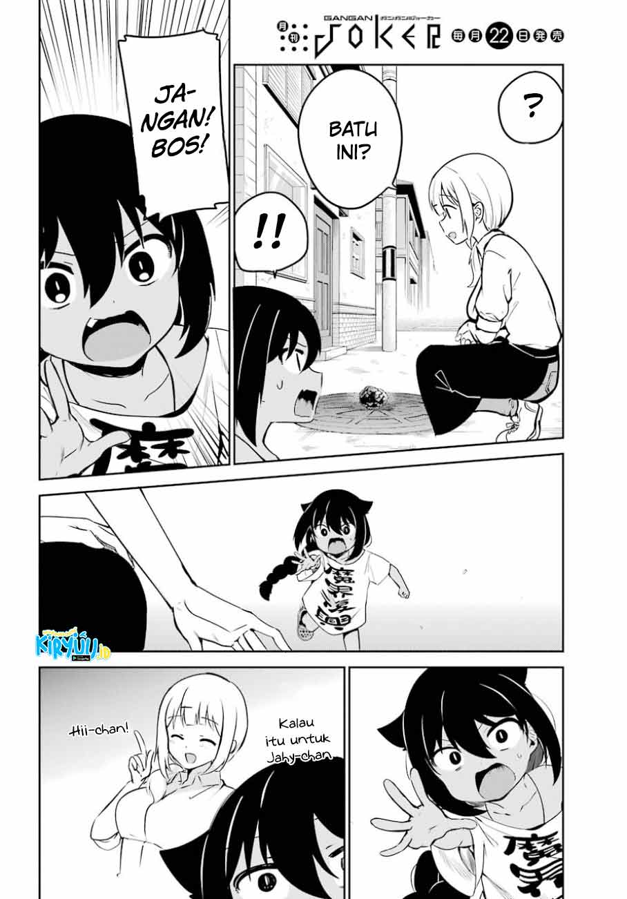 Jahy-sama wa Kujikenai! Chapter 36 Gambar 14